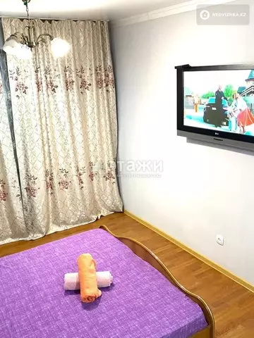 1-комнатная квартира, этаж 2 из 13, 41 м²