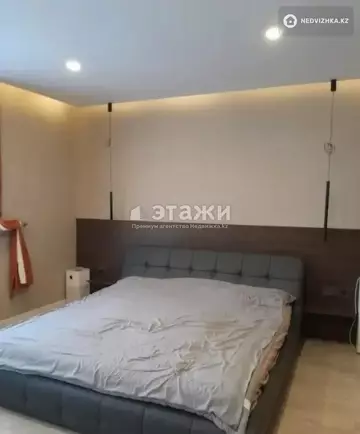 2-комнатная квартира, этаж 5 из 12, 55 м²