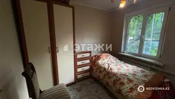 3-комнатная квартира, этаж 2 из 4, 56 м²