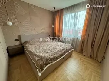 2-комнатная квартира, этаж 4 из 7, 45 м²