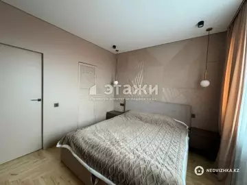 2-комнатная квартира, этаж 4 из 7, 45 м²