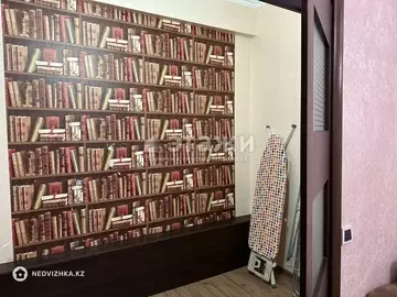 90 м², 3-комнатная квартира, этаж 12 из 20, 90 м², изображение - 5