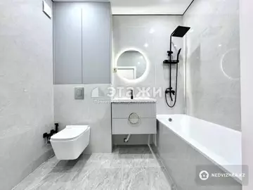 3-комнатная квартира, этаж 7 из 9, 60 м²