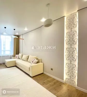60 м², 3-комнатная квартира, этаж 7 из 9, 60 м², изображение - 11