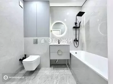 60 м², 3-комнатная квартира, этаж 7 из 9, 60 м², изображение - 17