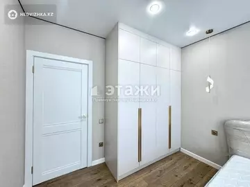60 м², 3-комнатная квартира, этаж 7 из 9, 60 м², изображение - 20