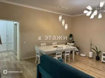 67.2 м², 3-комнатная квартира, этаж 5 из 7, 67 м², изображение - 14