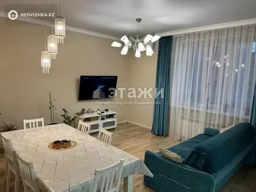 67.2 м², 3-комнатная квартира, этаж 5 из 7, 67 м², изображение - 16