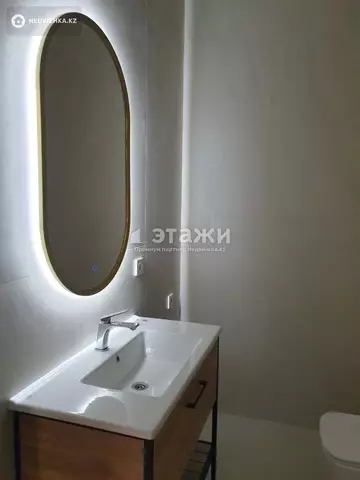 1-комнатная квартира, этаж 2 из 12, 43 м²