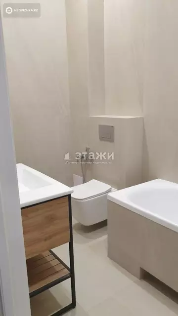 43.3 м², 1-комнатная квартира, этаж 2 из 12, 43 м², изображение - 5