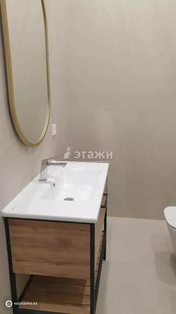 43.3 м², 1-комнатная квартира, этаж 2 из 12, 43 м², изображение - 6
