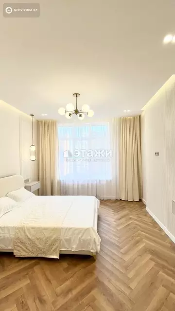 3-комнатная квартира, этаж 9 из 17, 70 м²