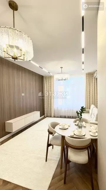 3-комнатная квартира, этаж 9 из 17, 70 м²