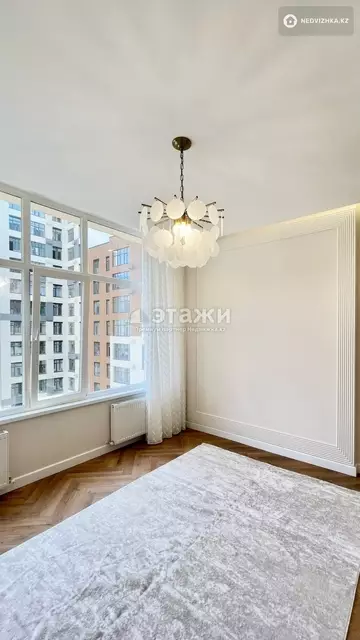 3-комнатная квартира, этаж 9 из 17, 70 м²