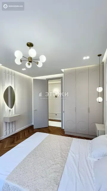 70 м², 3-комнатная квартира, этаж 9 из 17, 70 м², изображение - 4