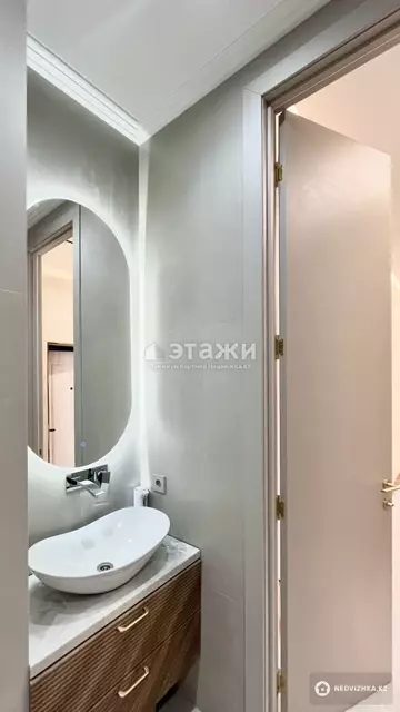 70 м², 3-комнатная квартира, этаж 9 из 17, 70 м², изображение - 10