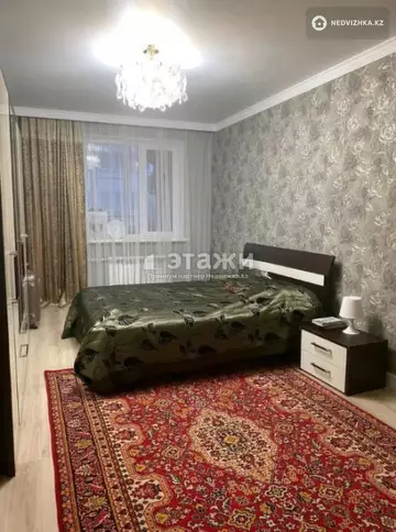 100 м², 3-комнатная квартира, этаж 4 из 9, 100 м², изображение - 4