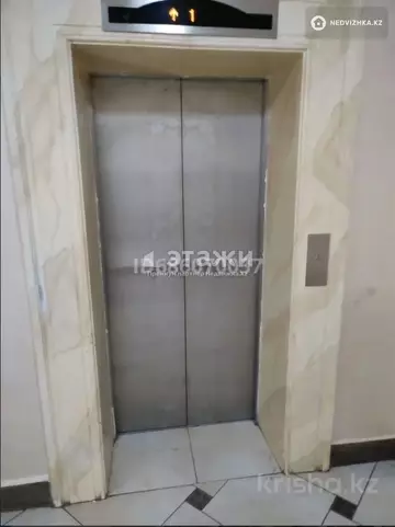50.8 м², 2-комнатная квартира, этаж 4 из 12, 51 м², изображение - 11