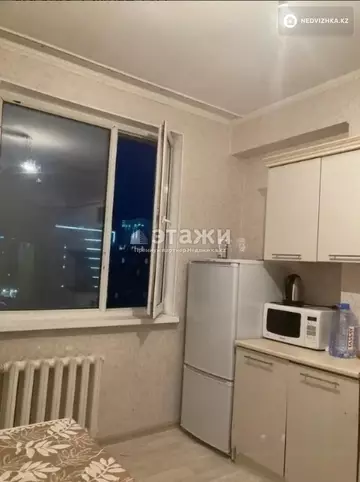 1-комнатная квартира, этаж 9 из 9, 30 м²