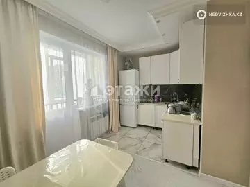1-комнатная квартира, этаж 4 из 9, 45 м²