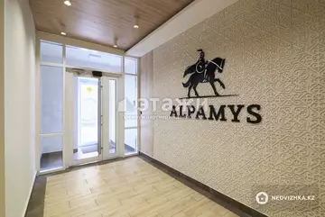 65 м², 2-комнатная квартира, этаж 5 из 12, 65 м², изображение - 20