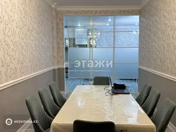 110 м², 4-комнатная квартира, этаж 2 из 13, 110 м², изображение - 5