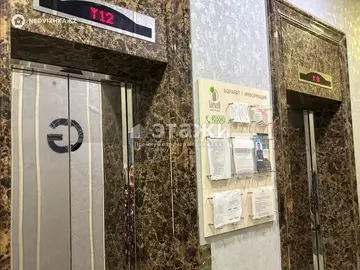 110 м², 4-комнатная квартира, этаж 2 из 13, 110 м², изображение - 19