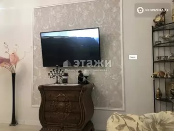 1-комнатная квартира, этаж 5 из 9, 39 м²