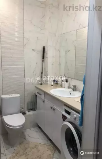 39 м², 1-комнатная квартира, этаж 5 из 9, 39 м², изображение - 5