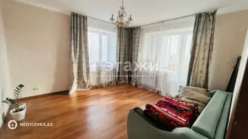 2-комнатная квартира, этаж 4 из 6, 51 м²