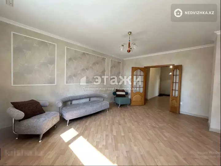 131 м², 4-комнатная квартира, этаж 14 из 18, 131 м², изображение - 1