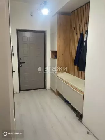 1-комнатная квартира, этаж 5 из 24, 46 м²