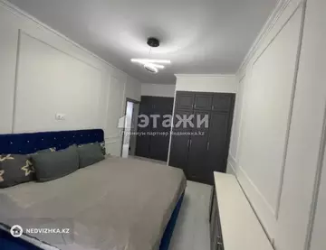 46.2 м², 1-комнатная квартира, этаж 5 из 24, 46 м², изображение - 8