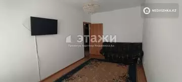 1-комнатная квартира, этаж 7 из 9, 41 м²