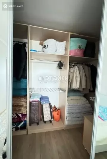 73.7 м², 3-комнатная квартира, этаж 10 из 17, 74 м², изображение - 5