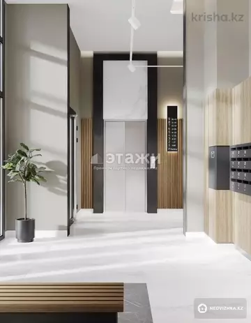 3-комнатная квартира, этаж 11 из 21, 72 м²