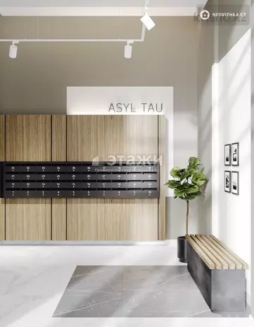 3-комнатная квартира, этаж 11 из 21, 72 м²