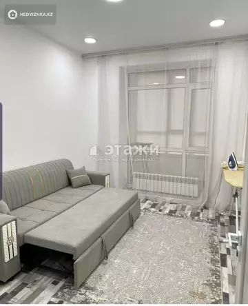 1-комнатная квартира, этаж 1 из 9, 39 м²