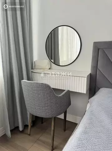 200 м², 5-комнатная квартира, этаж 4 из 13, 200 м², изображение - 9