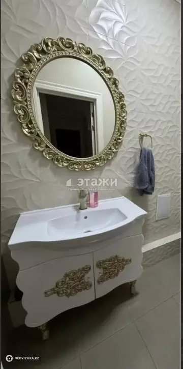 200 м², 5-комнатная квартира, этаж 4 из 13, 200 м², изображение - 14