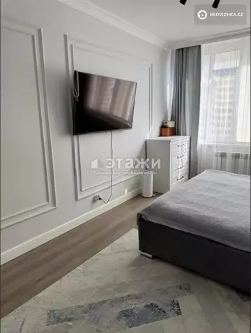 200 м², 5-комнатная квартира, этаж 4 из 13, 200 м², изображение - 17