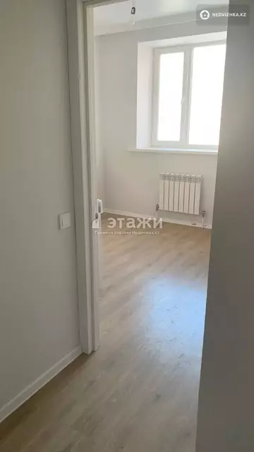 1-комнатная квартира, этаж 5 из 9, 31 м²
