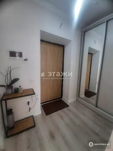 1-комнатная квартира, этаж 3 из 7, 39 м²