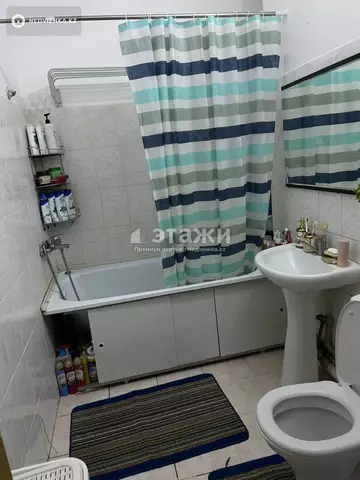 1-комнатная квартира, этаж 12 из 15, 50 м²