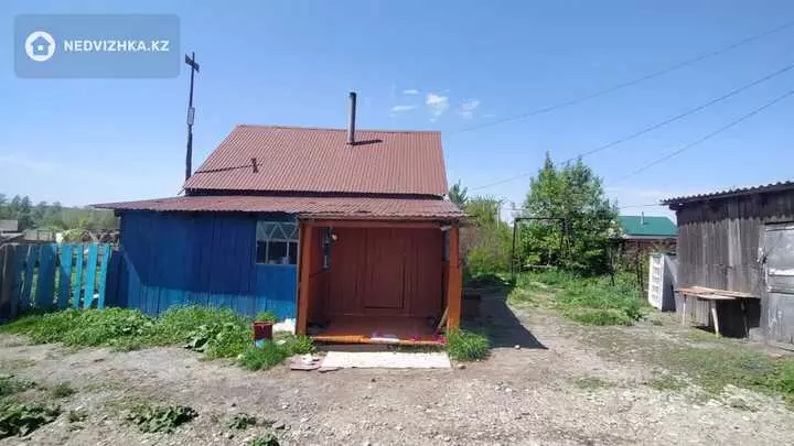54 м², 3-комнатный дом, 222 соток, 54 м², изображение - 1