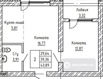 41 м², 2-комнатная квартира, этаж 4 из 6, 41 м², изображение - 12