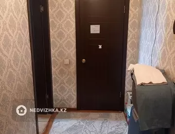 1-комнатная квартира, этаж 2 из 9, 41 м²