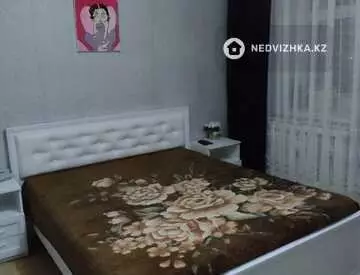 4-комнатная квартира, этаж 15 из 16, 79 м²