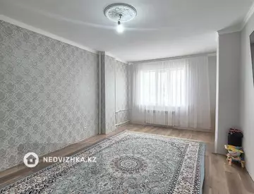 2-комнатная квартира, этаж 9 из 10, 80 м²