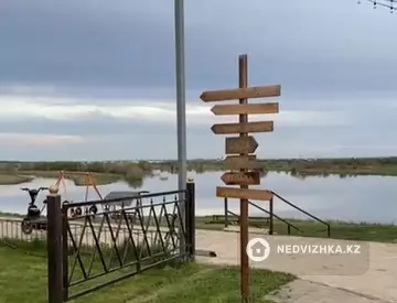 70 м², 2-комнатная квартира, этаж 2 из 6, 70 м², изображение - 5